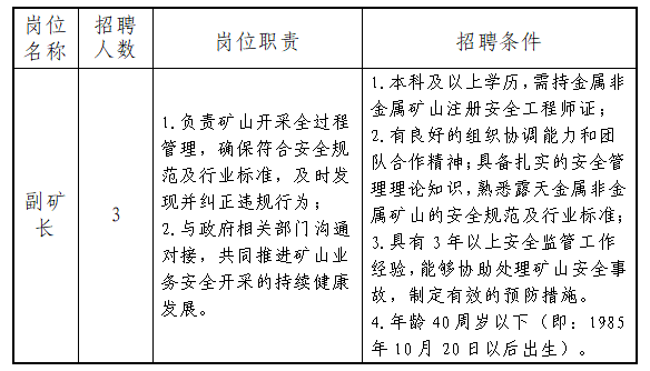 1980451516472889346.png