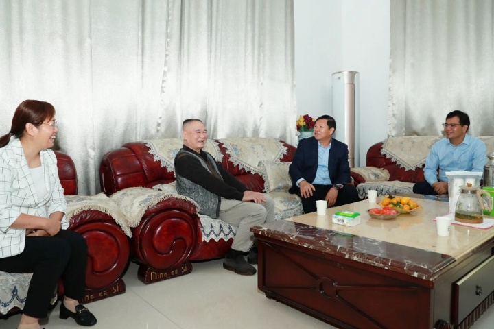 1983799942254292993.jpg 1983799942254292993.jpg